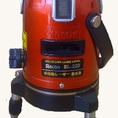 Máy quét laser 5 tia L211