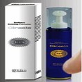 Kem dưỡng phục hồi 7 in 1 ciracle