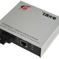 Bộ chuyển đổi quang converter quang