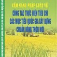 Cẩm nang pháp luật về công tác thực hiện tiêu chí các mục tiêu quốc gia xây dựng chuẩn nông thôn mới