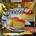 Chese cake nhật bản