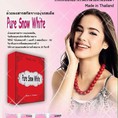 Tắm trắng mạnh Pure Snow White ID6