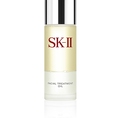 Mỹ phẩm SK II Nhật Bản: Sản phẩm mới