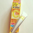 Serum Trị Thâm, Nám, Trắng Da