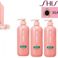 Sữa Tắm Macherei Shiseido Nhật