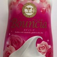 Sữa Tắm Cow Brand Buoncia