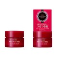 Kem Dưỡng Da Aqualabel Shiseido