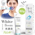 Kem đánh răng White Boom