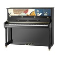 Đàn Piano Samick giá rẻ