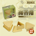 Khuôn sushi tam giác
