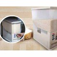 Thùng đựng gạo 12kg xuất nhật