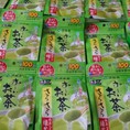 Bột trà xanh matcha nguyên chất hàng xách tay Nhật chuẩn, giá hợp lý