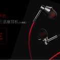 TAI NGHE XIAOMI 1MORE PISTON THE VOICE OF CHINA