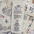 Bán buôn mỹ phẩm cao cấp Hàn Quốc Mỹ phẩm cao cấp WHOO Gói Sample Nok Yong Pack