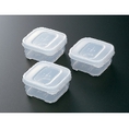 Bộ 3 hộp nhựa vuông 160ml