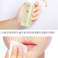Tẩy trang Mắt Môi Missha The Style Green Tea Lip Eye Makeup Remover