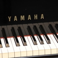 Piano Yamaha U2H Sự chọn lựa hoàn hảo