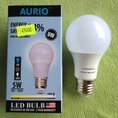 Led 1,2m Bóng dài Aurio