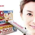 Kem Bôi Trị Sẹo Mờ Vết Thâm Kobayashi 15g Made in Japan Giá bán: 320,000 VNĐ