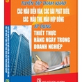 Tuyển tập tham khảo các mẫu diễn văn, các bài phát biểu, các mẫu thư, mẫu hợp đồng áp dụng thiết thực trong Doanh Nghiệp