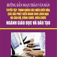 Hướng dẫn soạn thảo văn bản tham khảo các mẫu diễn văn dành cho lãnh đạo và cán bộ công chức, viên chức ngành giáo dục