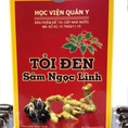 Tỏi đen sâm ngọc linh