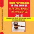 Phương pháp nghiên cứu hồ sơ vụ án dân sự và áp dụng bộ luật tố tụng dân sự năm 2016