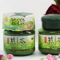 Trà xanh lọ nguyên chất 48g