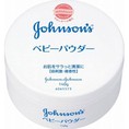 Phấn trị rôm sẩy Johnson s Baby