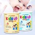 Sữa phát triển chiều cao và trí não Kids Up nội địa Hàn Quốc