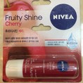 Son dưỡng môi Nivea sắc hồng tươi trẻ tự nhiên, thương hiệu Đức, xuất xứ Hàn quốc.