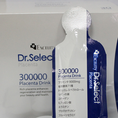 Nhau thai Dr.Select Placenta 300000 Nhật Bản