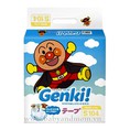 Bỉm dán Genki S104 dành cho trẻ em có cân nặng từ 4 8kg