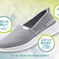 Slip on Adidas new