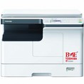 Máy Photocopy Toshiba E studio 2309A giá tốt nhất