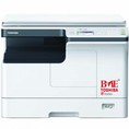Máy Photocopy Toshiba E studio 2309A giá tốt nhất