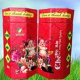 Hộp Trà Phúc Lộc Tài 150 gr quà biếu dịp Trung Thu, chỉ 65.000 vnđ/ hộp