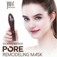 Lột mụn đầu đen thần thánh Pore Remodeling Mask