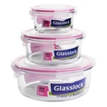 Bộ hộp đựng thực phẩm Glasslock GL156 Hàn Quốc Freeship