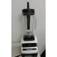 Máy xay hoa quả,đá,công suất lớn Rusell hobbs Japan