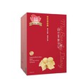 Sỉ lẻ mặt nạ dưỡng da My Beauty Diary bán chạy số 1 Châu Á