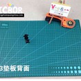 Bảng lót cắt Cutting Mat A2