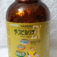 Tảo vàng cao cấp Spirulina EX Nhật Bản hộp 2000 viên. nhận bỏ sỉ cho bạn nào có nhu cầu mua số lượng lớn