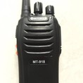 Bộ đàm Motorola MT 981