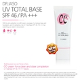 Kem chống nắng Iaso CC UV Total Mase SPF46 PA