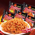 Mì siêu cay Hàn Quốc
