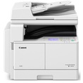 Dòng máy photocopy Canon hoàn toàn mới IR 2004n, giá rẻ nhất thị trường