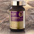 Linh Chi Hồi Thiên Lực. Thực phẩm chức năng hỗ trợ điều trị cho bệnh nhân ung thư, bị ung thư nên ăn gì, uống gì