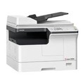 Máy photocopy mini Toshiba e2309A, Máy Toshiba 2309a, Toshiba estudio 2309a giá rẻ nhất
