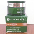 Kem dưỡng da Elixir 7.9, Diadermine hàng xách tay Pháp